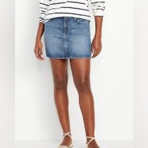 Old navy denim skirt